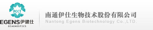 成都新闻网